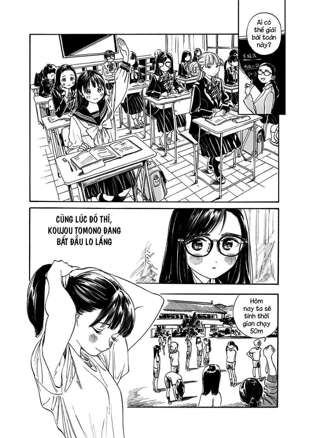 Akebi-Chan No Sailor Fuku Chương 6.5 Ảnh 9