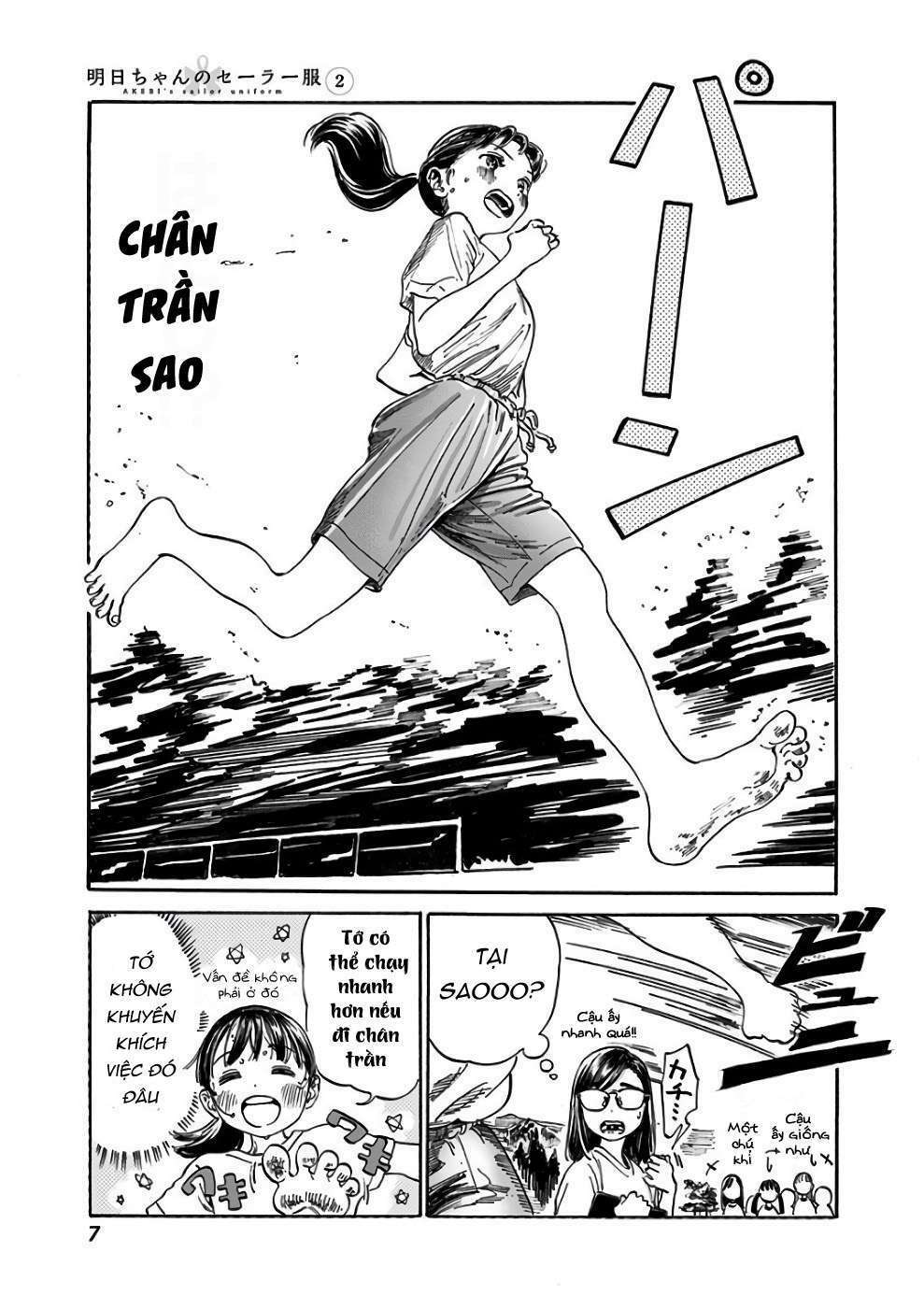 Akebi-Chan No Sailor Fuku Chương 6.5 Ảnh 11