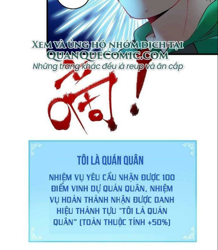 Ta Có Rất Nhiều Thành Tích Chương 17 Ảnh 35