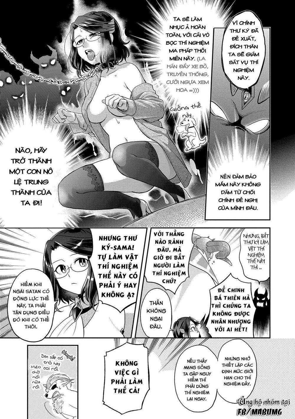 Maou No Hisho Chương 7 Ảnh 7
