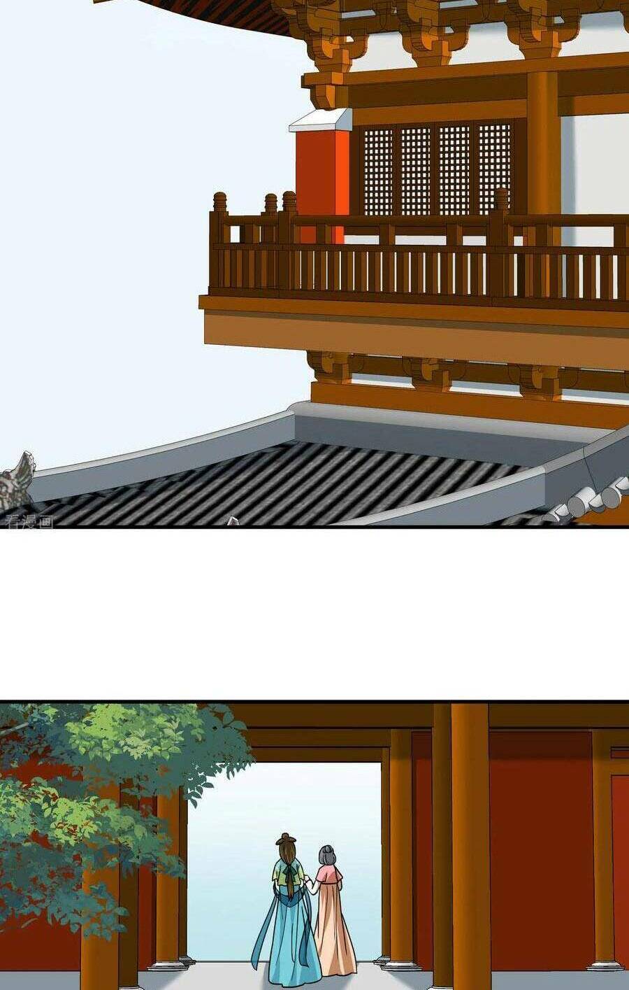 Tầm Trảo Tiền Thế Chi Lữ 2 Chương 235 Ảnh 13
