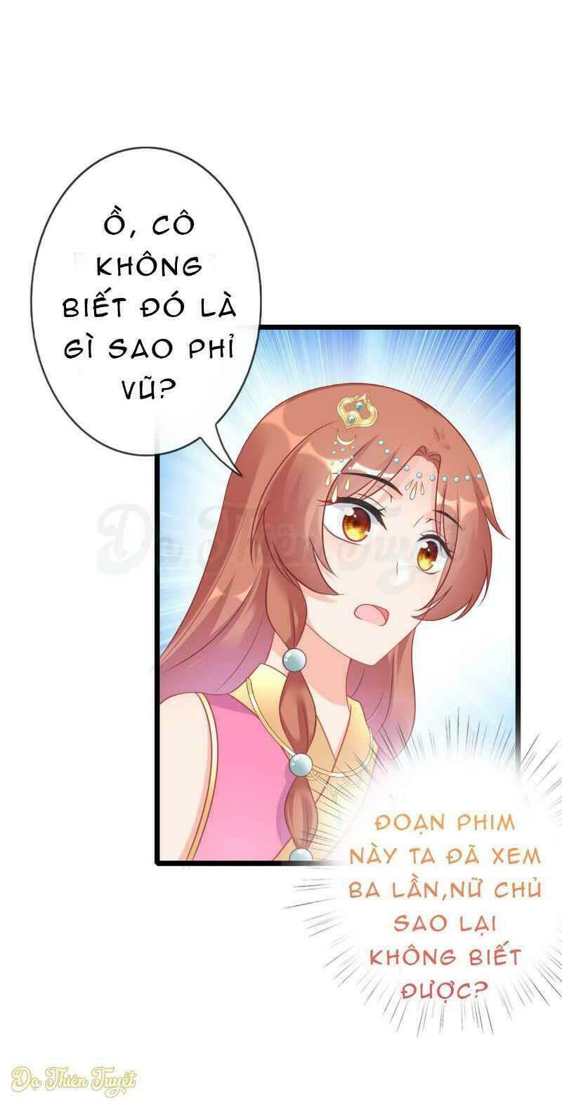 Nhân Vật Phản Diện Biến Thành Sủng Vật Chương 8 Ảnh 31