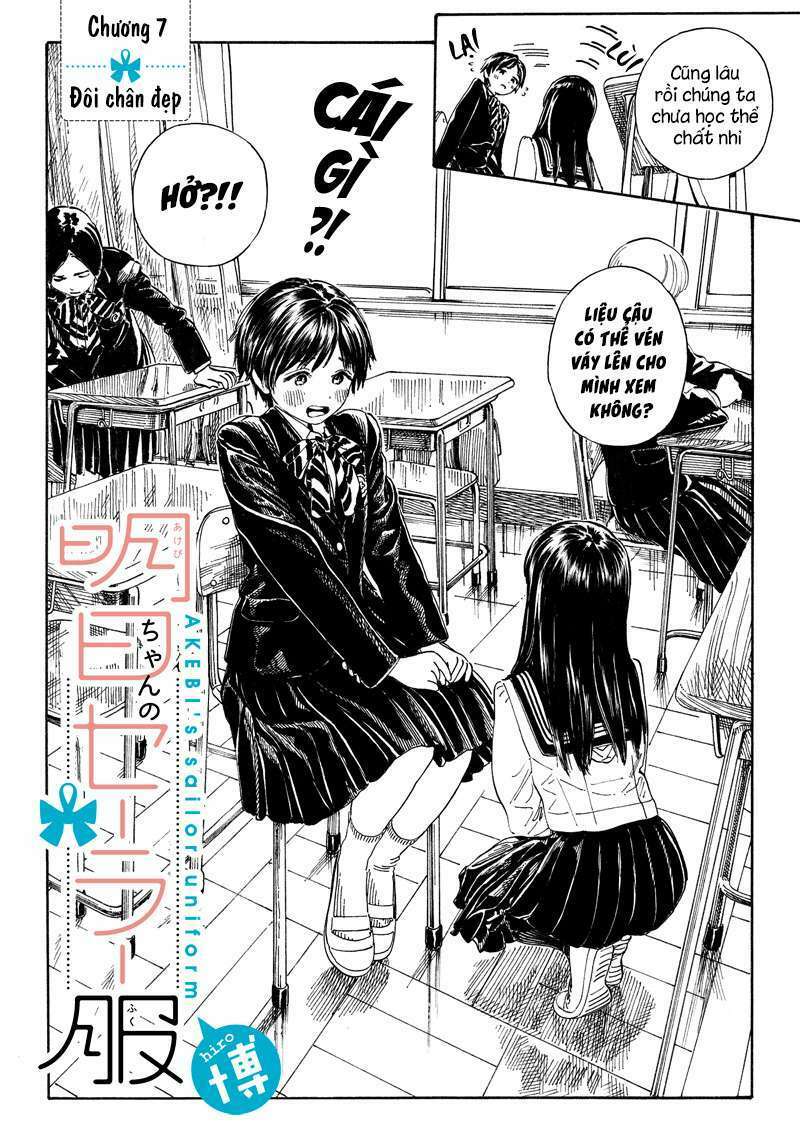 Akebi-Chan No Sailor Fuku Chương 7 Ảnh 4