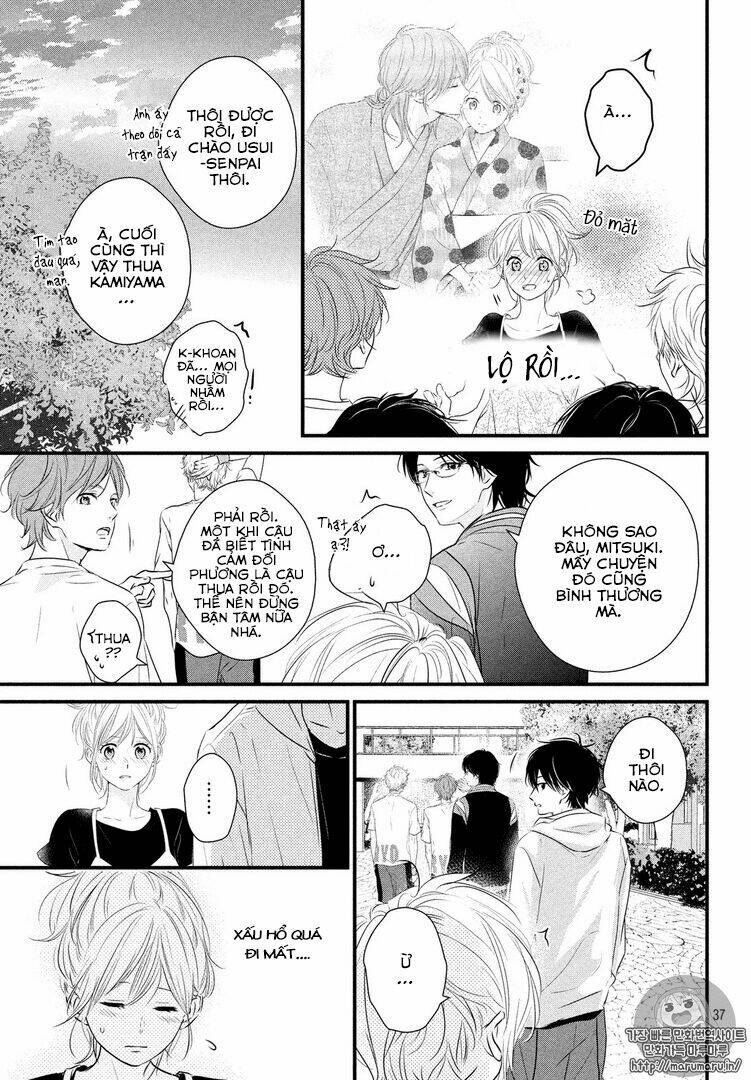 Haru Matsu Bokura Chương 26 Ảnh 39