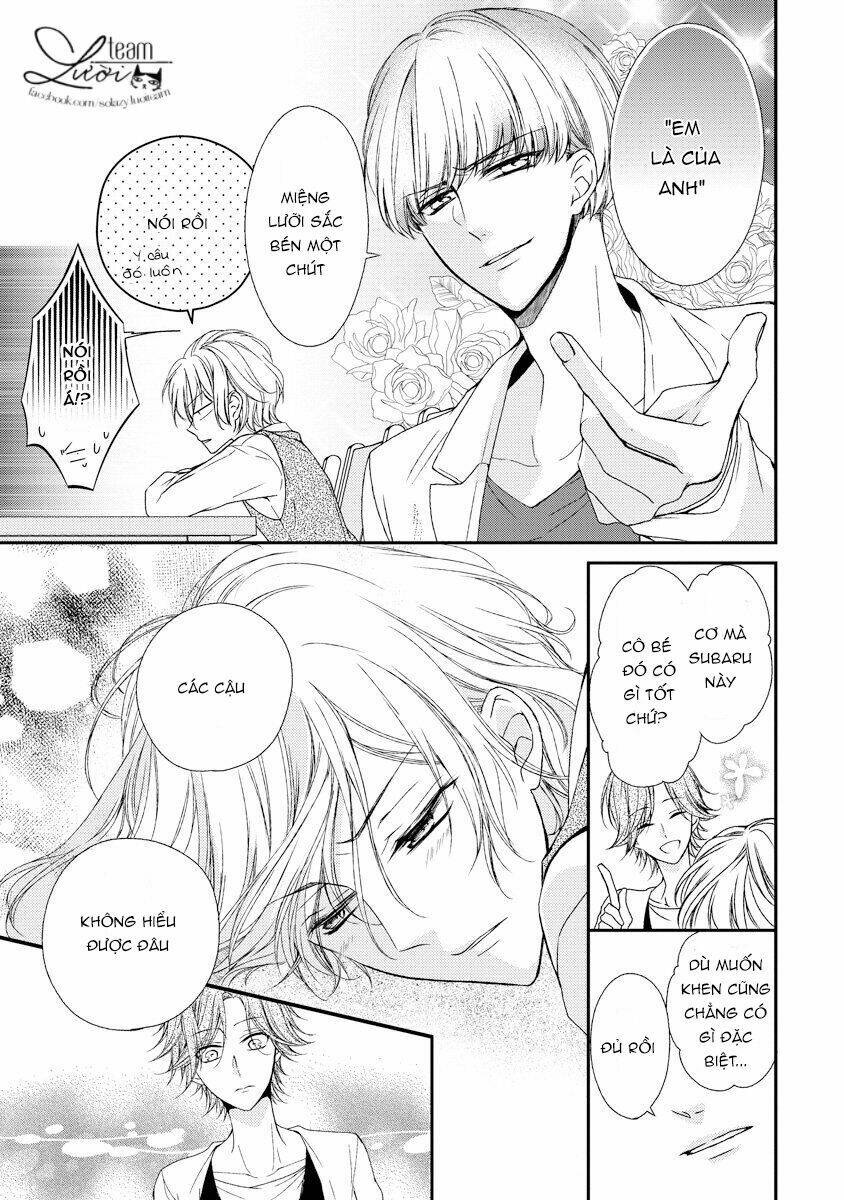 Netsuai Prince - Onii-Chan Wa Kimi Ga Suki Chương 10 Ảnh 12