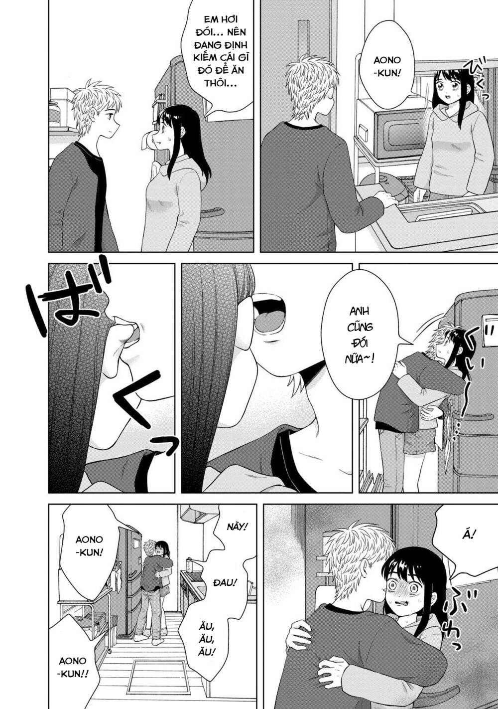 Aono-Kun Ni Sawaritai Kara Shinitai Chương 34 Ảnh 5