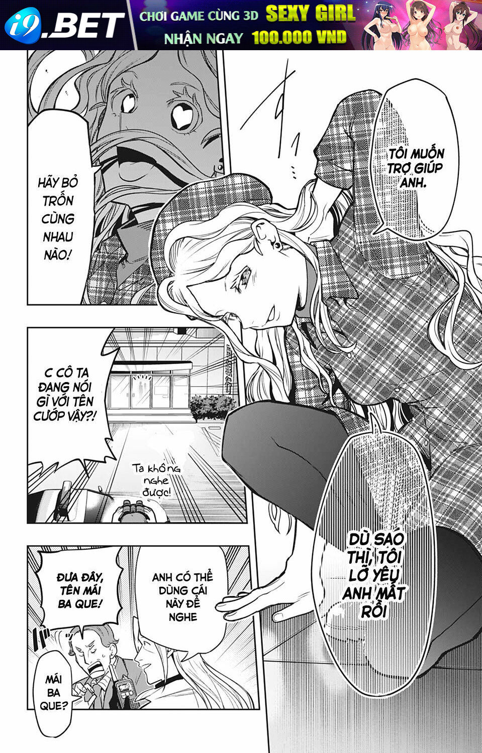 Khi Thám Tử Còn Đáng Sợ Hơn Cả Tội Phạm Chương 10 Ảnh 8