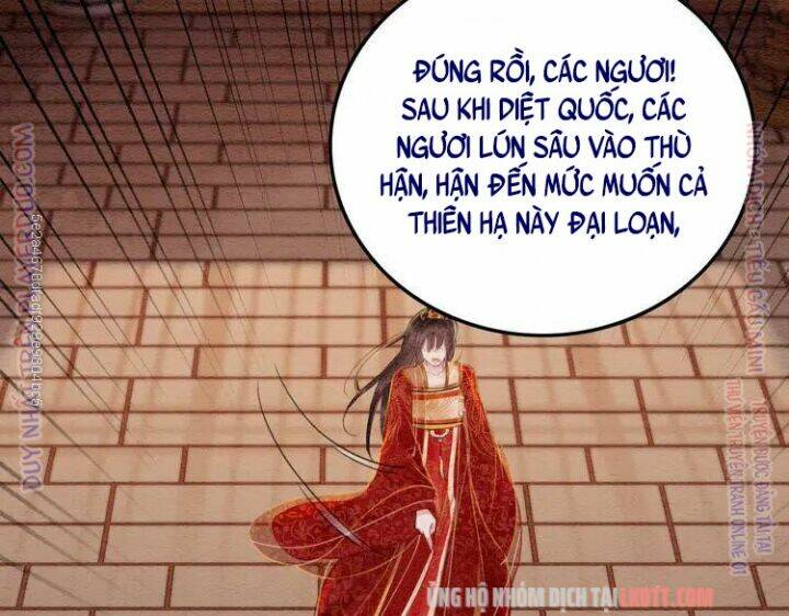 Trọng Sinh Bá Sủng Nhiếp Chính Vương Quá Mạnh Mẽ Chương 215 Ảnh 9
