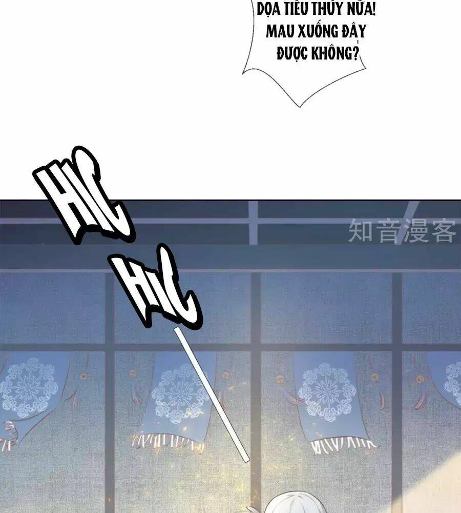 Yển Sư Yêu Hậu Chương 2 Ảnh 10
