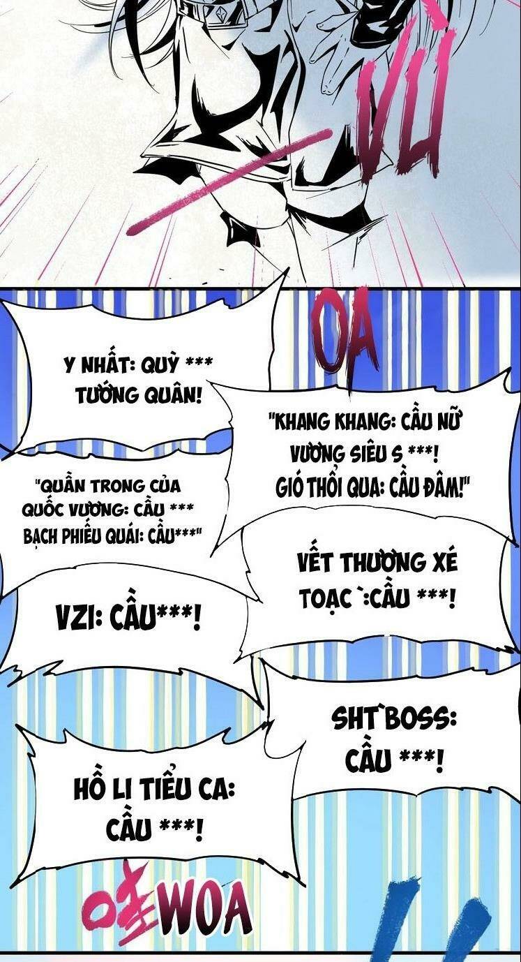 Ta Có Rất Nhiều Thành Tích Chương 11 Ảnh 25