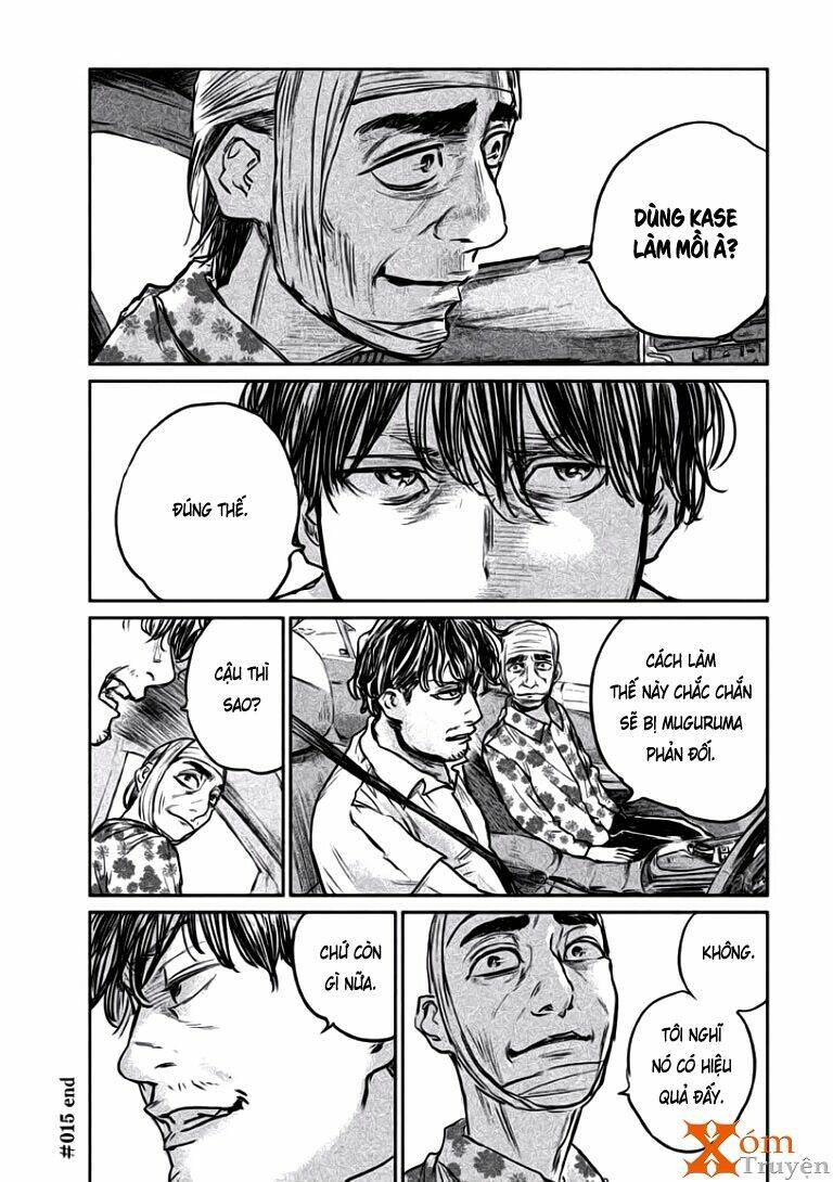 Chousou No Babel Chương 15 Ảnh 21