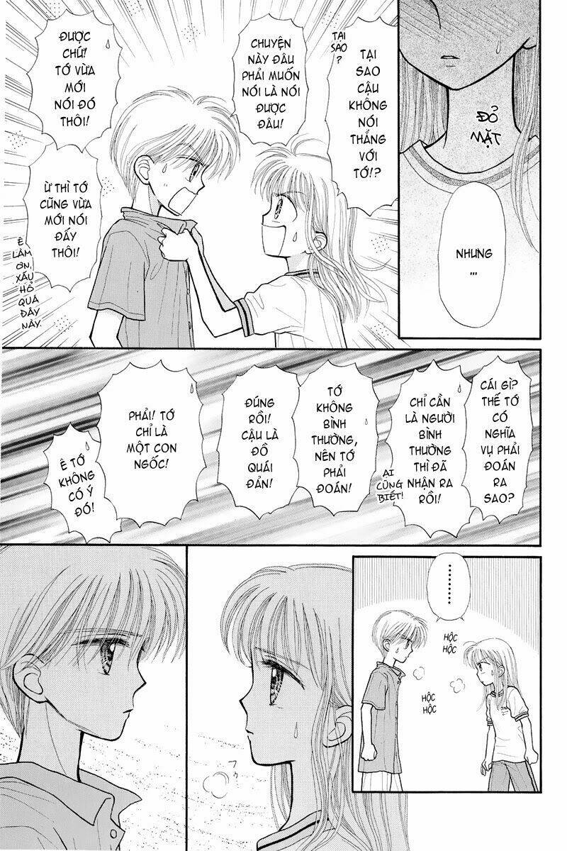 Kodomo No Omocha Chương 31 Ảnh 10