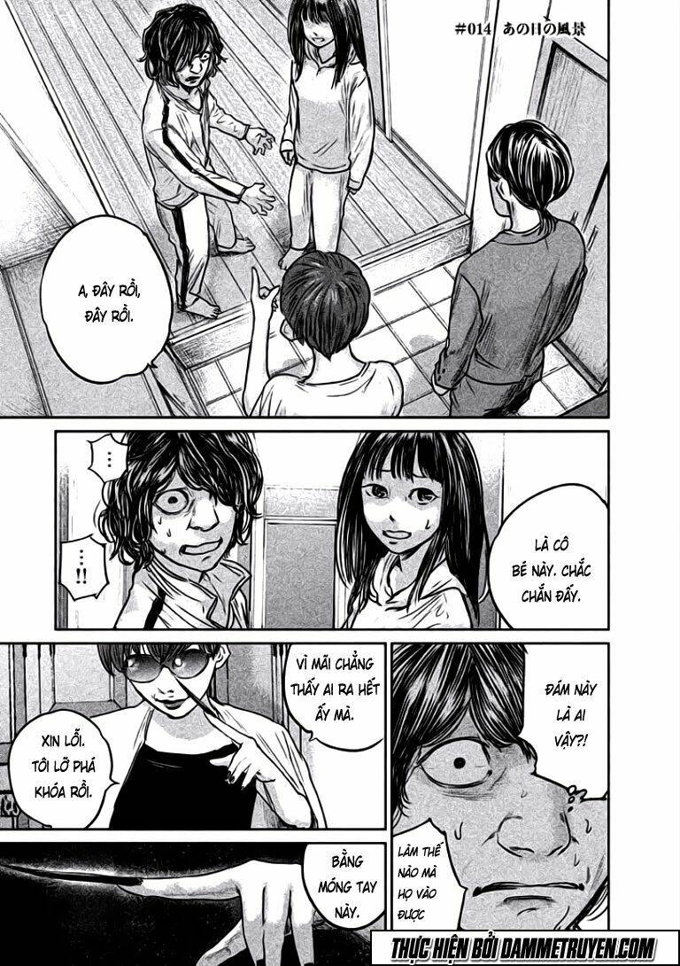 Chousou No Babel Chương 14 Ảnh 2