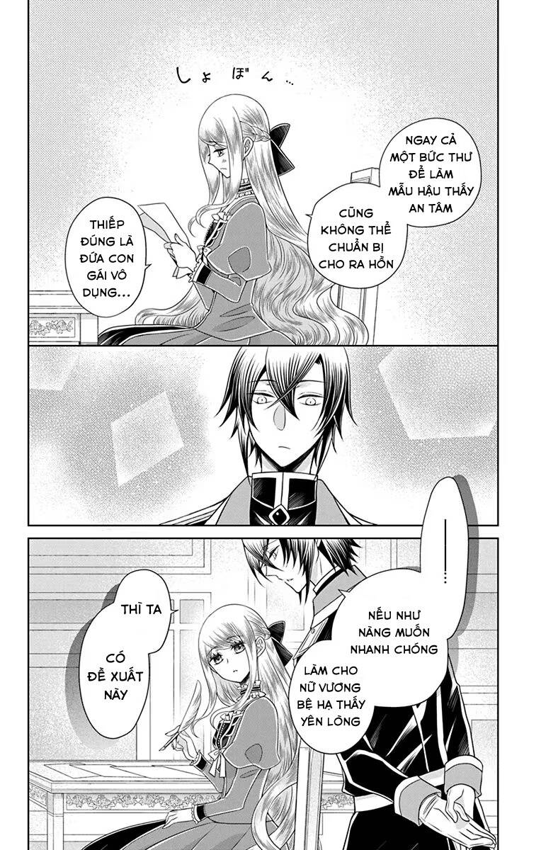 Teikoku No Koiyome Chương 16.5 Ảnh 10
