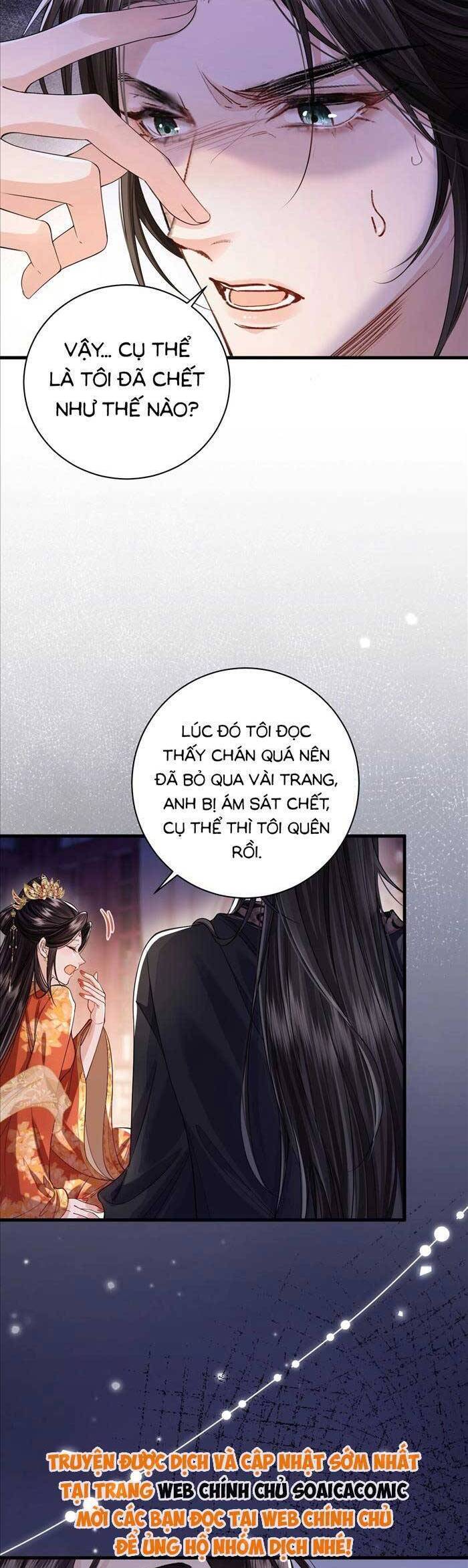 Còn Ra Thể Thống Gì Nữa Chương 2 Ảnh 9