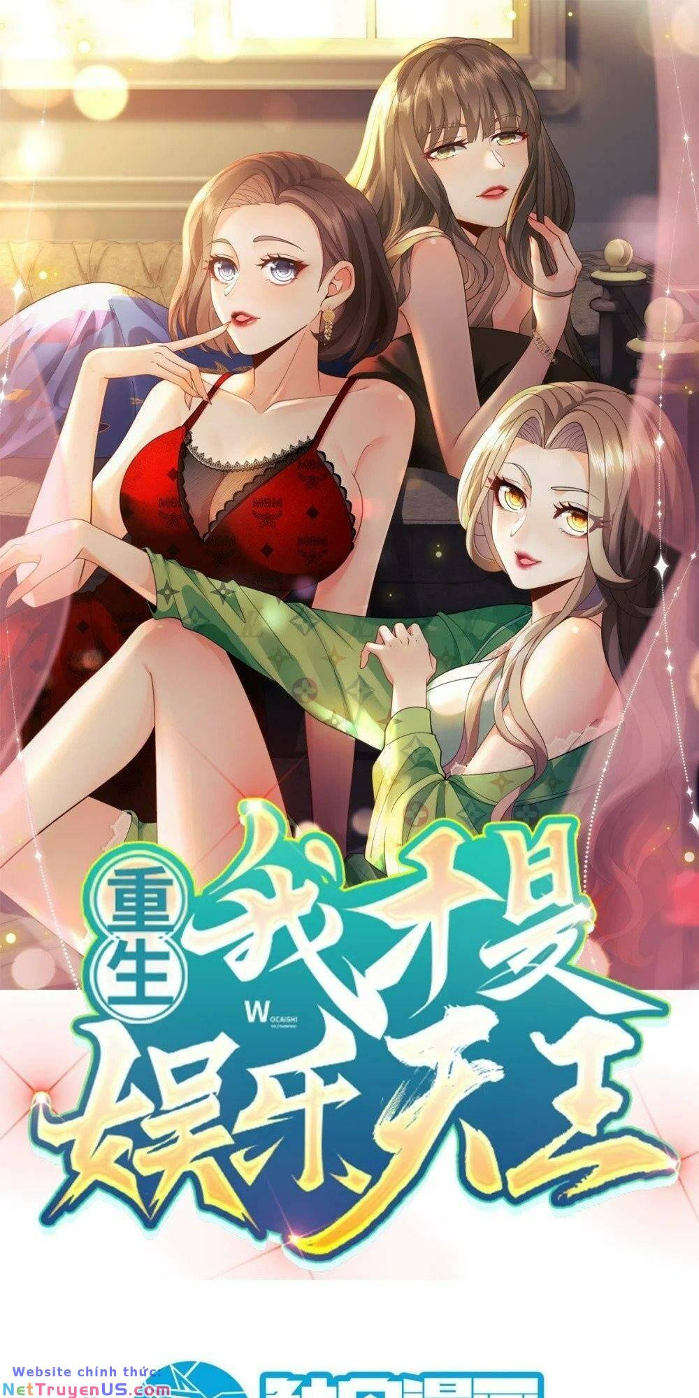 Trùng Sinh, Ta Mới Là Thiên Vương Giải Trí Chương 57 Ảnh 2