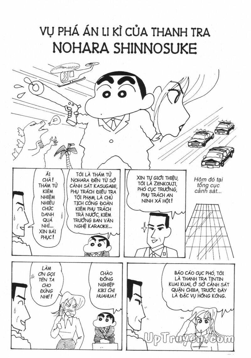 Crayon Shin-Chan Cậu Bé Bút Chì Chương 27 Ảnh 77