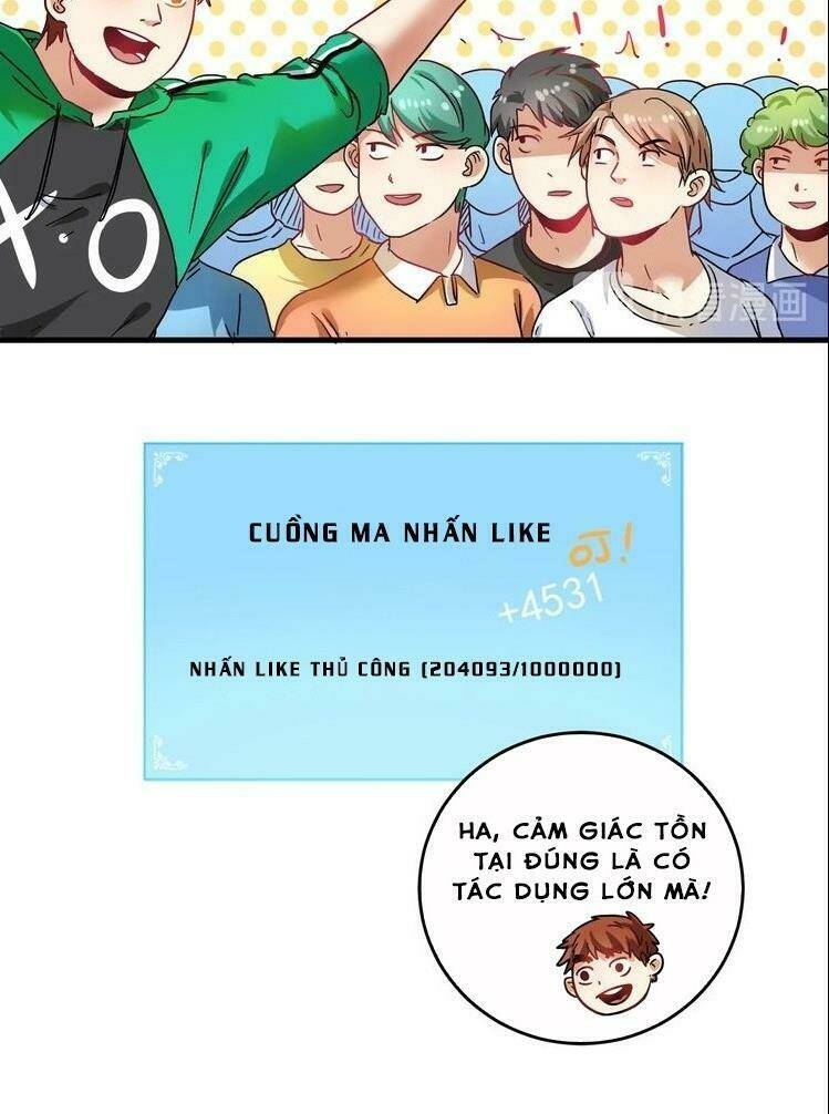 Ta Có Rất Nhiều Thành Tích Chương 19 Ảnh 33