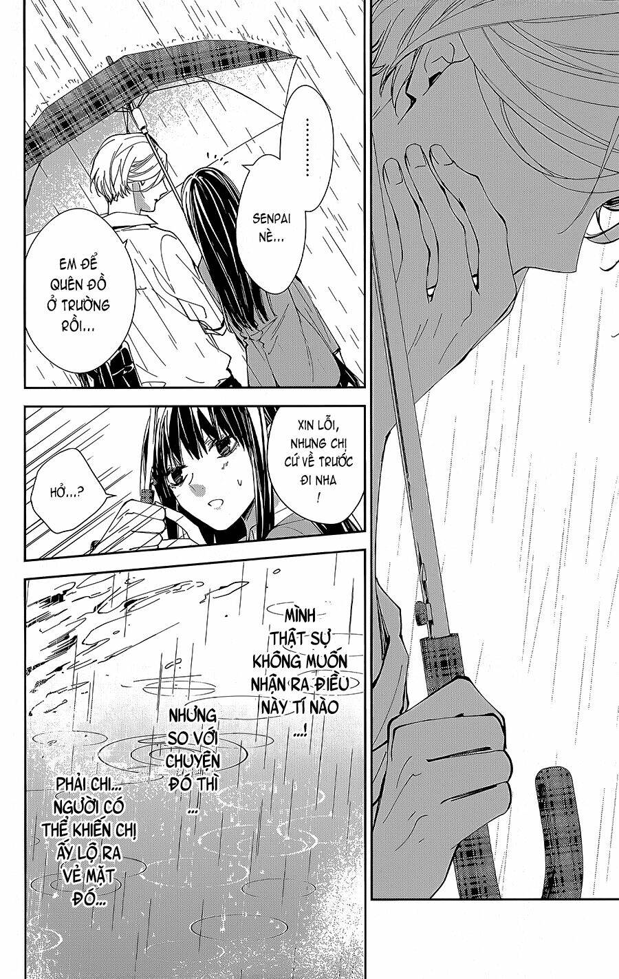 Tsuiraku Jk To Haijin Kyoushi Chương 68 Ảnh 23