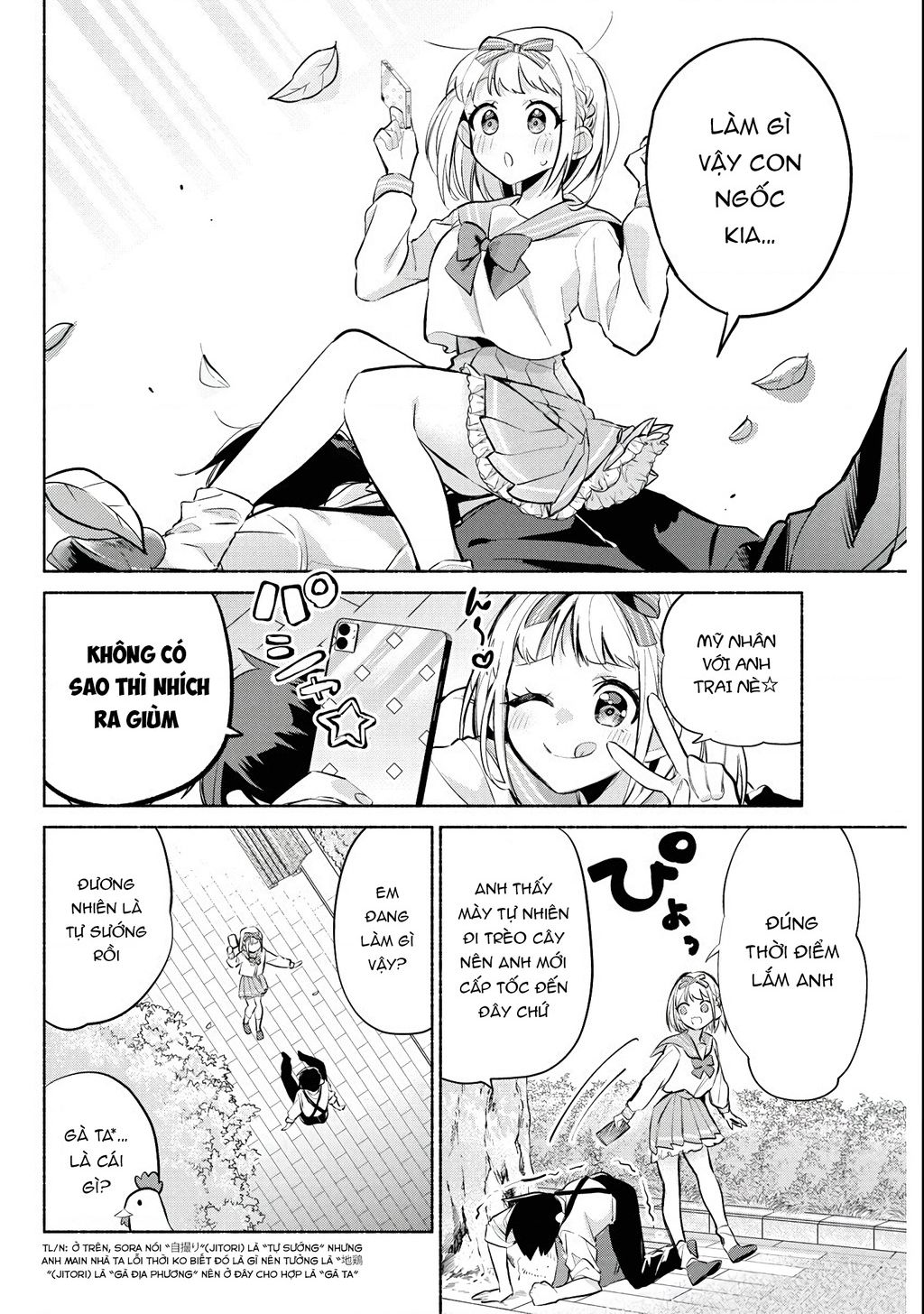 Kasanegasane No Hatsukoi Desuga Chương 3 Ảnh 6