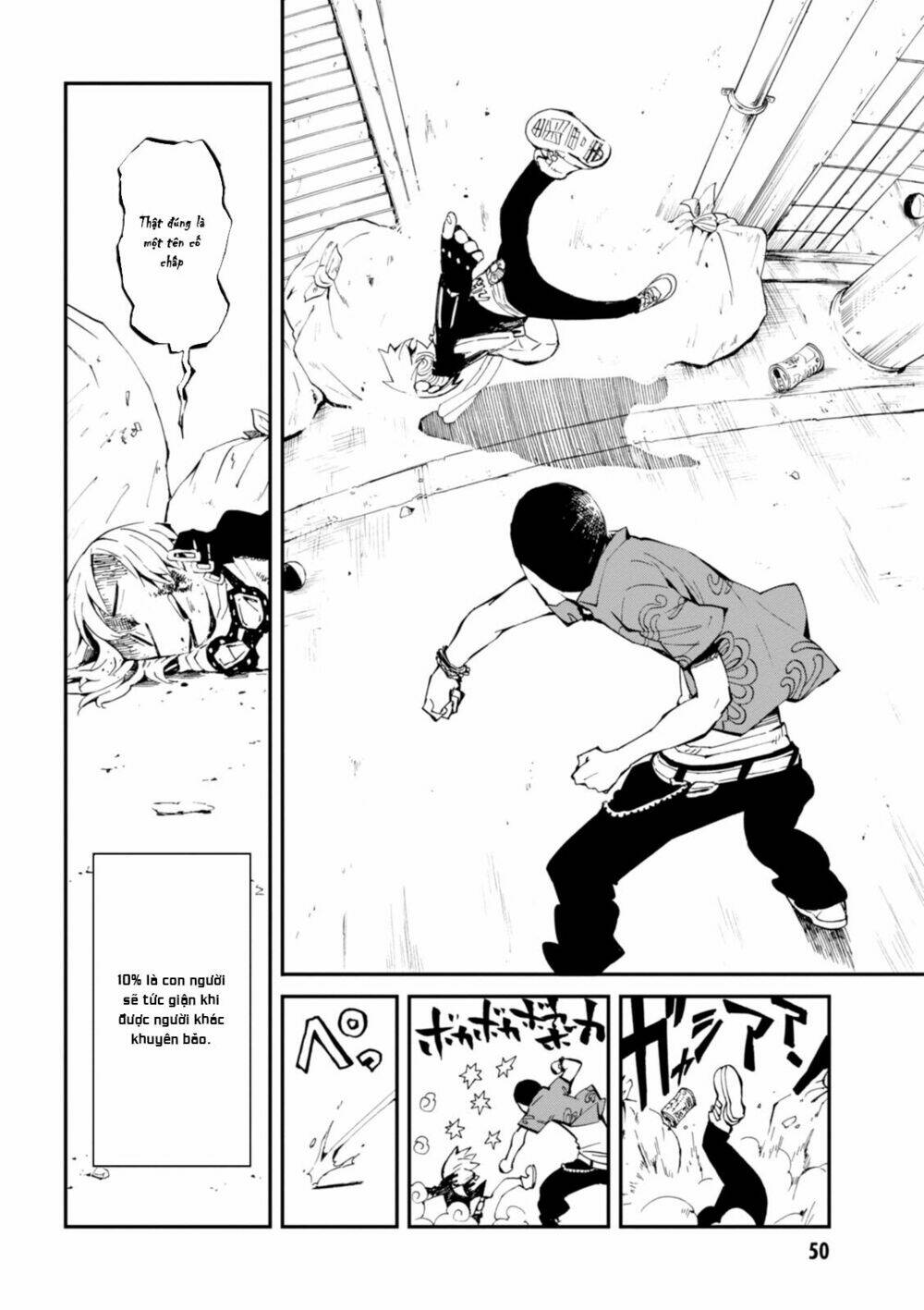 Macchi Shoujo Chương 2 Ảnh 7
