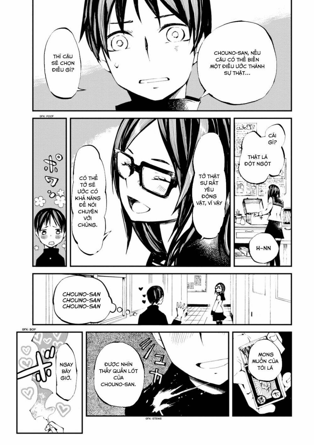 Macchi Shoujo Chương 1 Ảnh 22