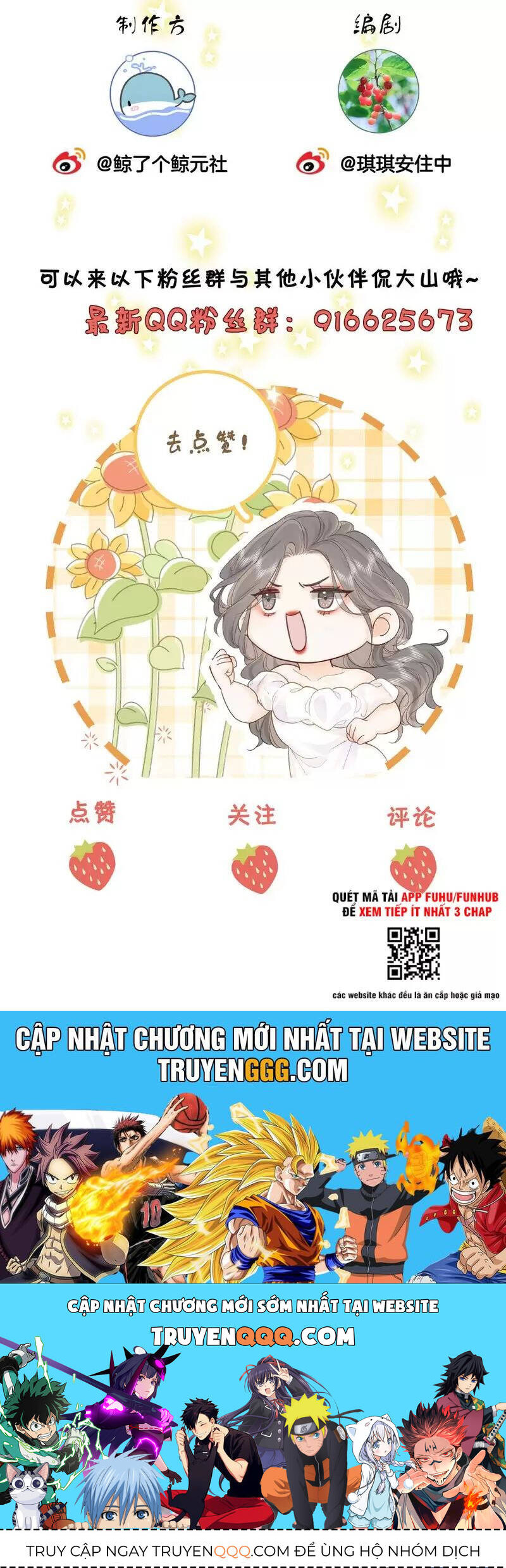 Em Chỉ Có Thể Là Của Tôi Chương 121 Ảnh 31