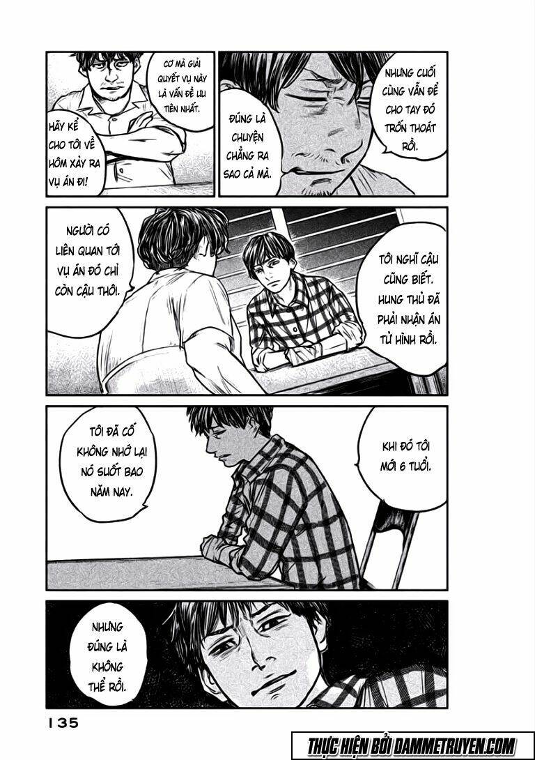 Chousou No Babel Chương 14 Ảnh 12