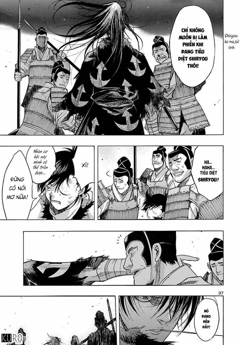 Dororo And Hyakkimaru Chương 1 Ảnh 36