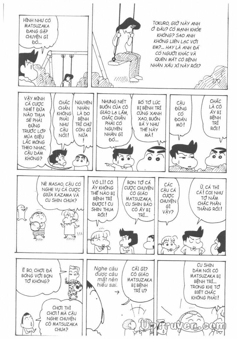 Crayon Shin-Chan Cậu Bé Bút Chì Chương 29 Ảnh 123