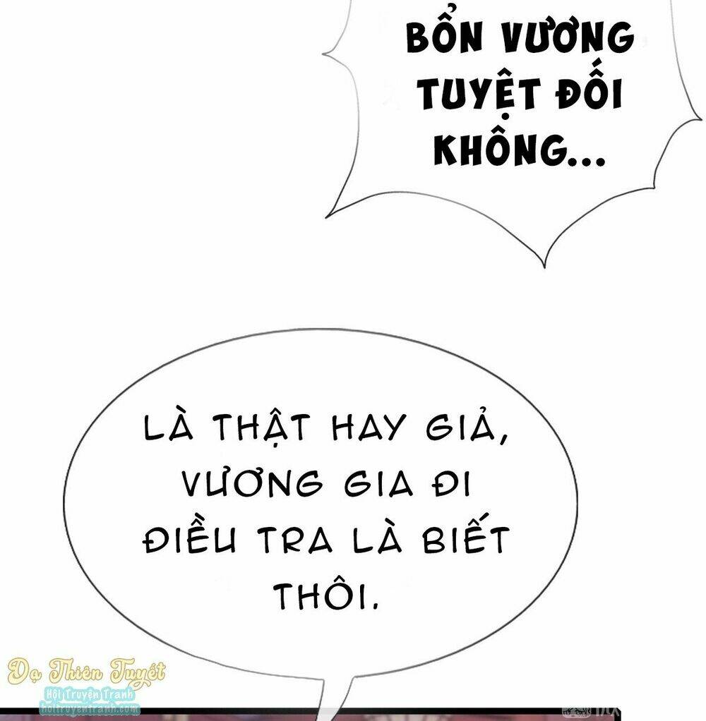 Nhân Vật Phản Diện Biến Thành Sủng Vật Chương 18 Ảnh 47