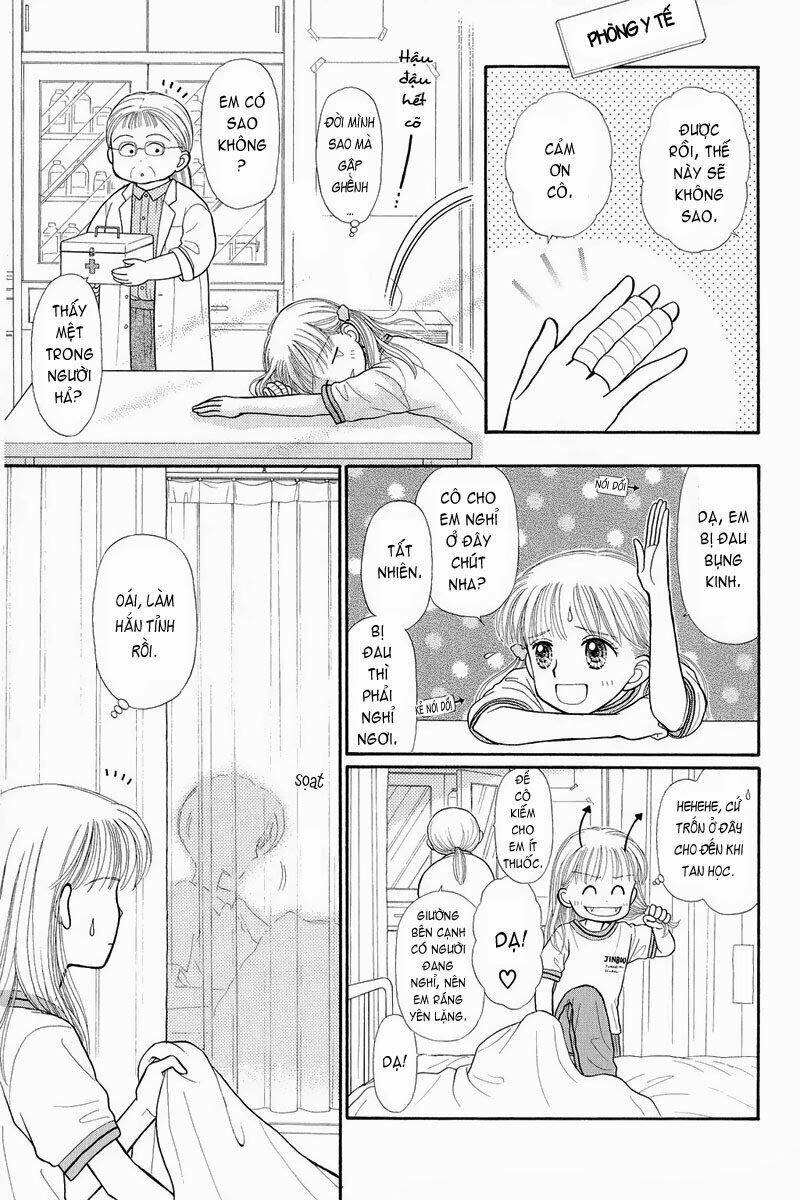 Kodomo No Omocha Chương 30 Ảnh 37