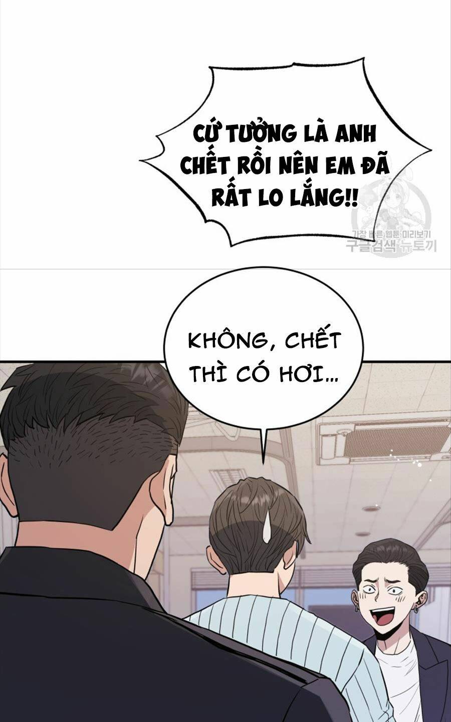 Hệ Thống Cứu Hộ Chương 73 Ảnh 30