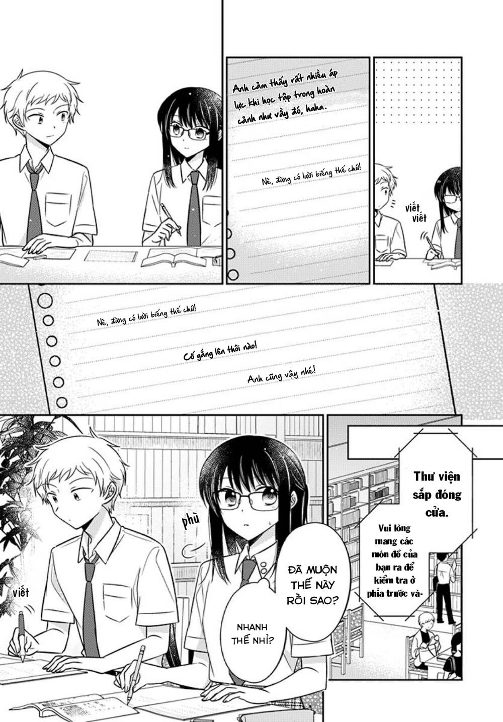 Dachi No Imouto Chương 31 Ảnh 11