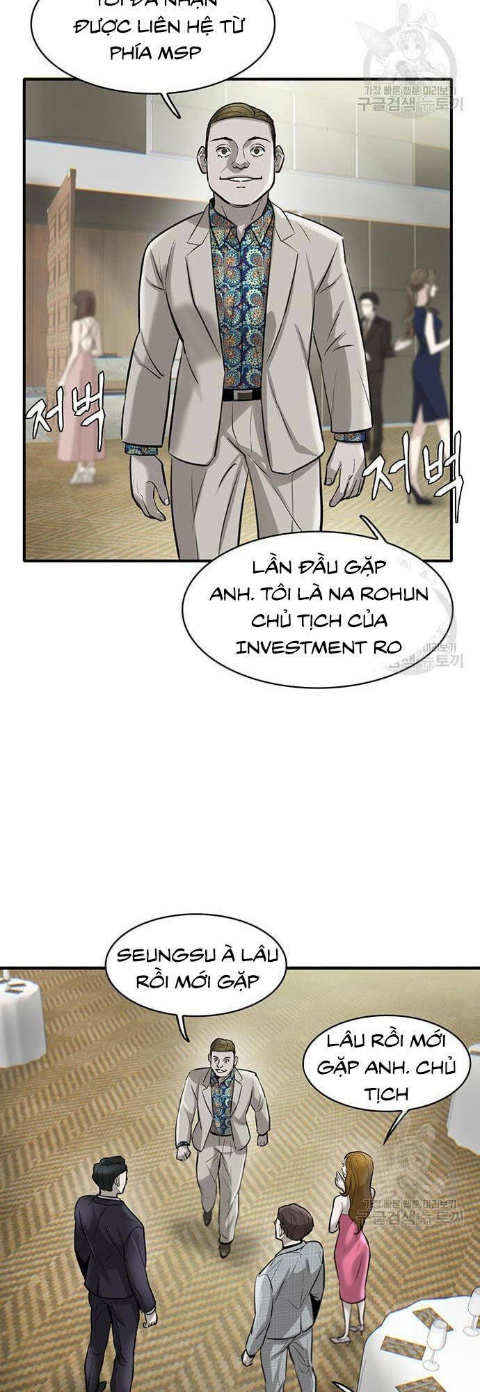 Chuộc Lỗi Chương 7 Ảnh 7