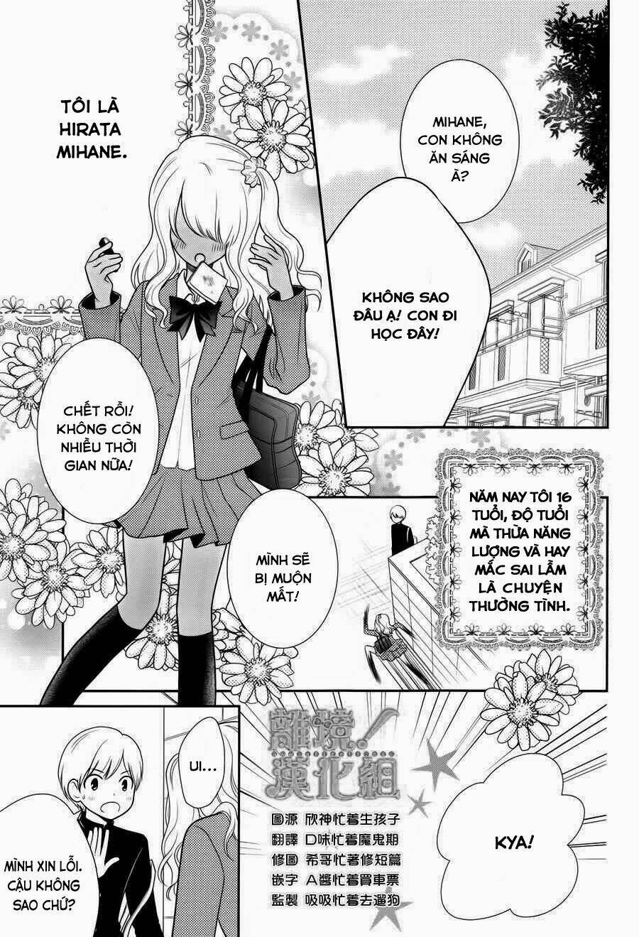 Seishun Otome Banchou! Chương 1 Ảnh 4