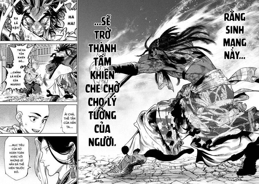 Tenkaichi - Thiên Hạ Đệ Nhất Võ Sĩ Đại Hội Chương 36 Ảnh 25