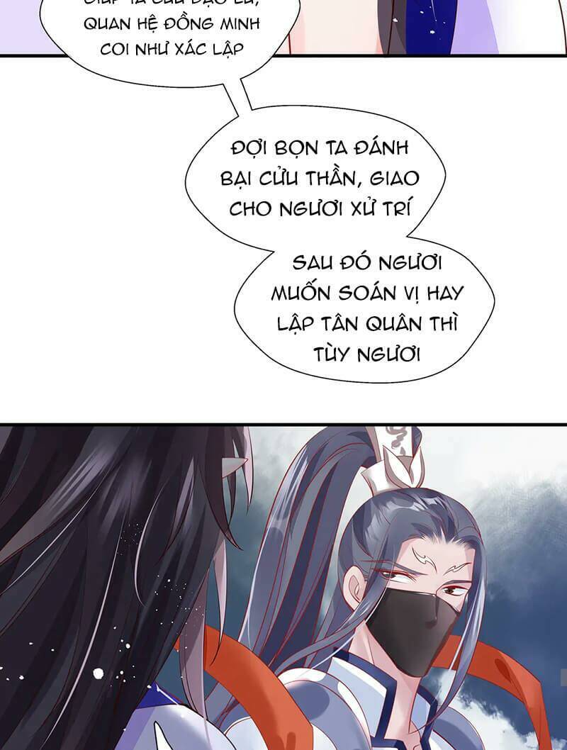 Ma Tôn Muốn Ôm Ôm Chương 72 Ảnh 21