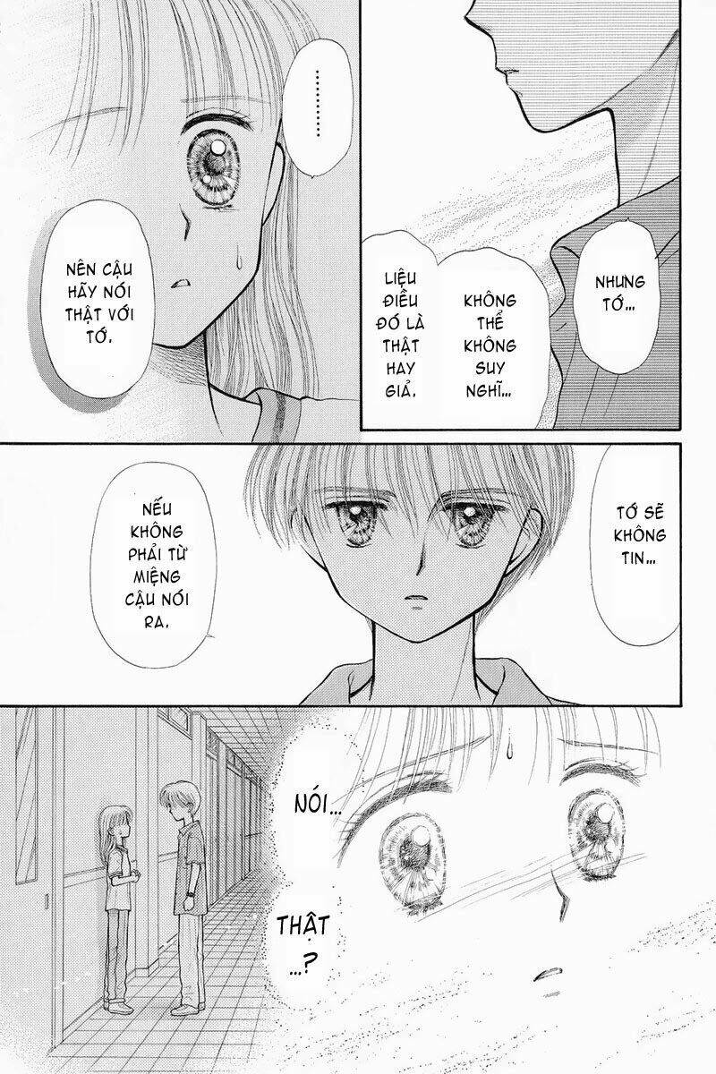 Kodomo No Omocha Chương 30 Ảnh 41