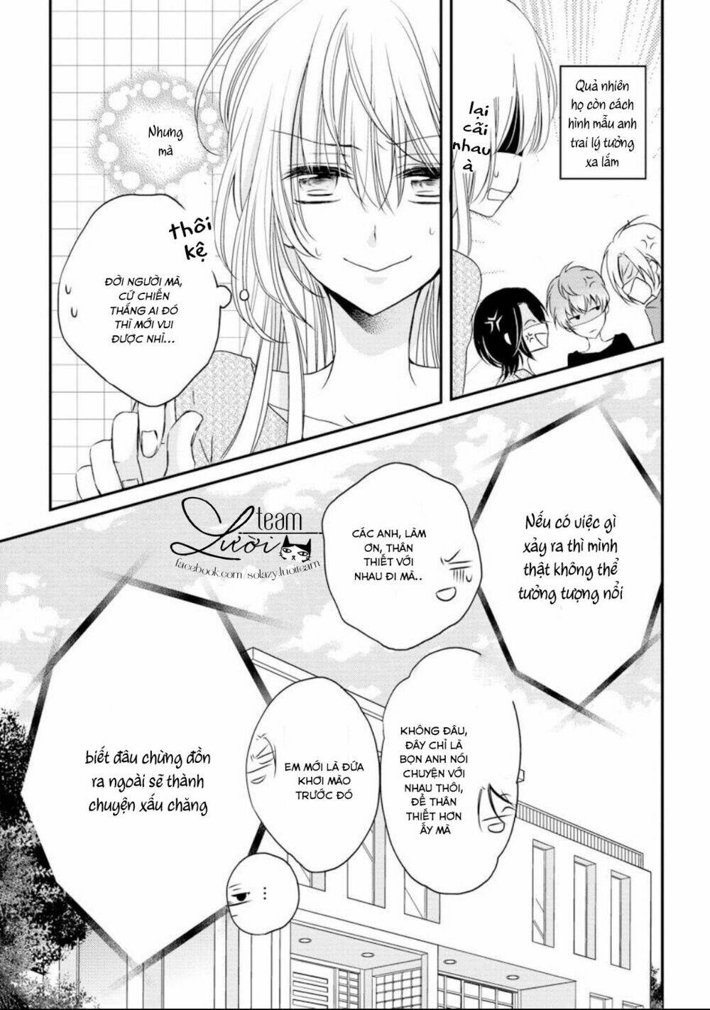Netsuai Prince - Onii-Chan Wa Kimi Ga Suki Chương 1.5 Ảnh 30
