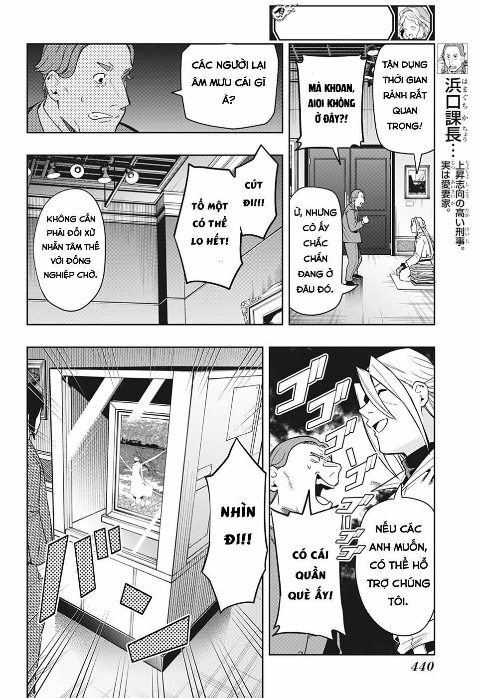 Khi Thám Tử Còn Đáng Sợ Hơn Cả Tội Phạm Chương 14 Ảnh 16