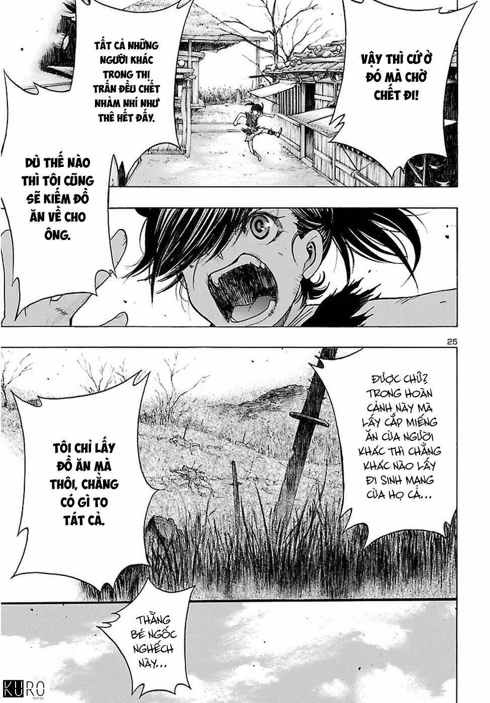 Dororo And Hyakkimaru Chương 1 Ảnh 25