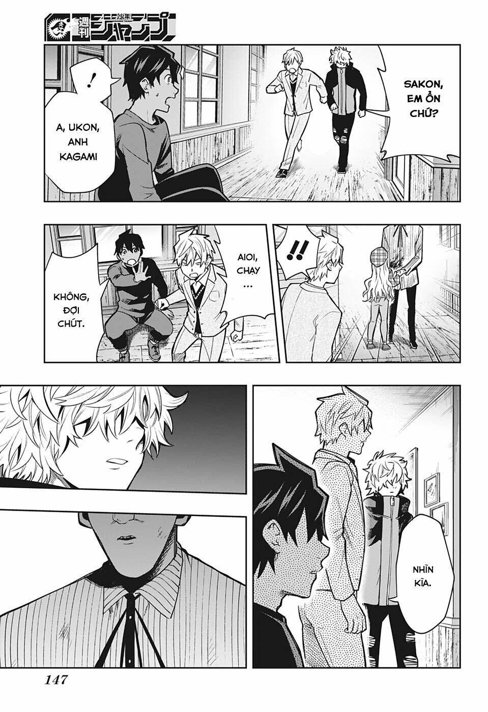 Khi Thám Tử Còn Đáng Sợ Hơn Cả Tội Phạm Chương 6 Ảnh 13