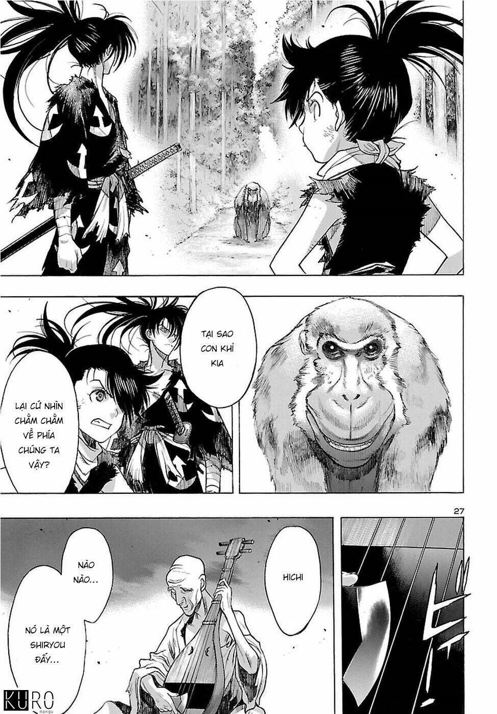 Dororo And Hyakkimaru Chương 2 Ảnh 29