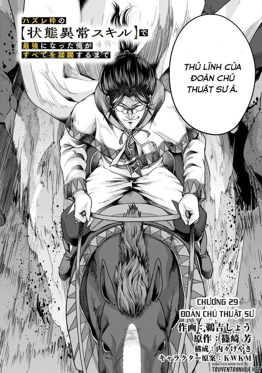 Hazure Waku No Joutai Ijou Skill De Saikyou Ni Natta Ore Ga Subete Wo Juurin Suru Made Chương 29 Ảnh 5