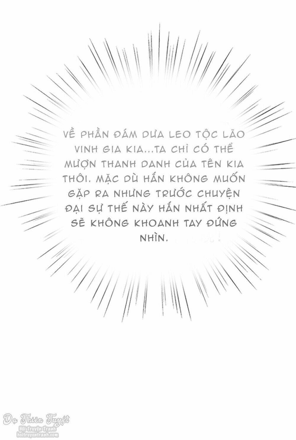 Nhân Vật Phản Diện Biến Thành Sủng Vật Chương 18 Ảnh 17