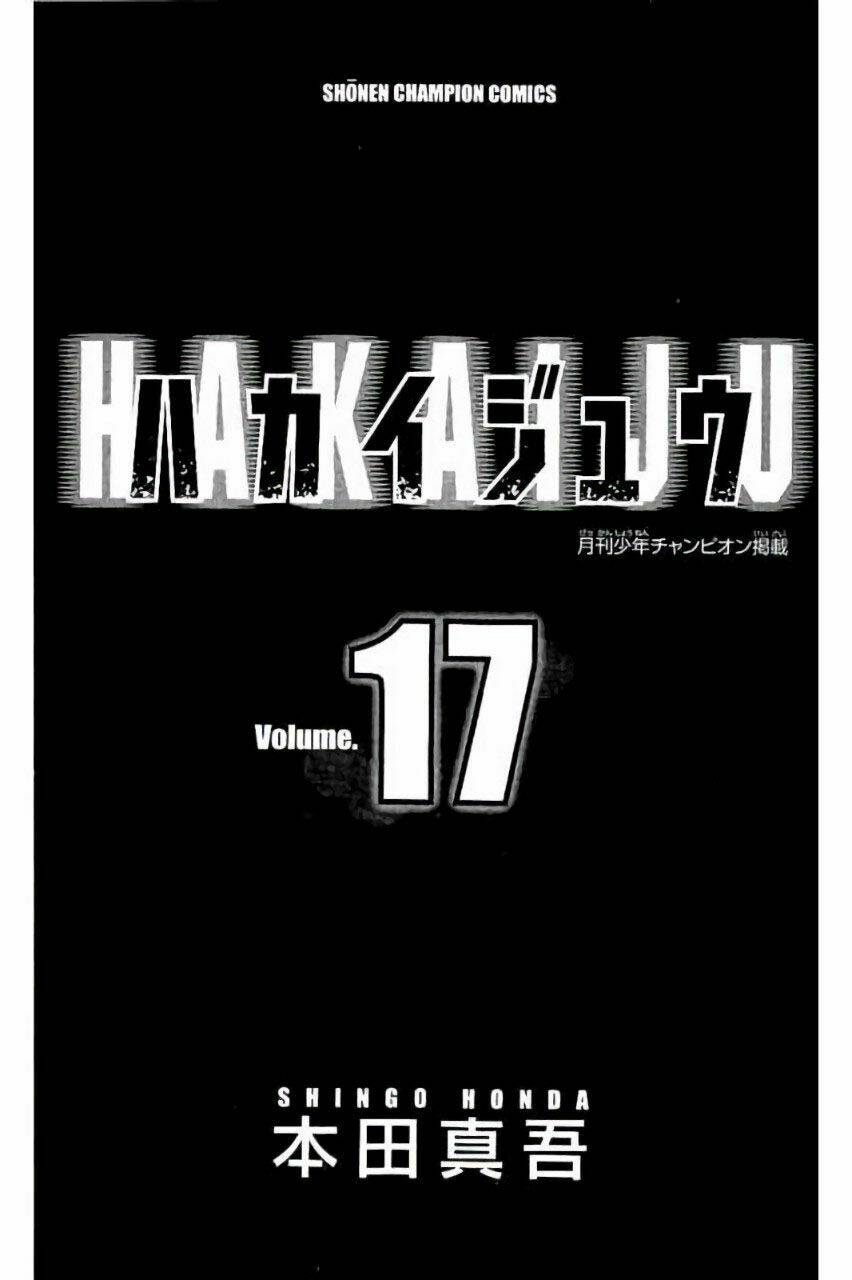 Hakaijuu Chương 63 Ảnh 3