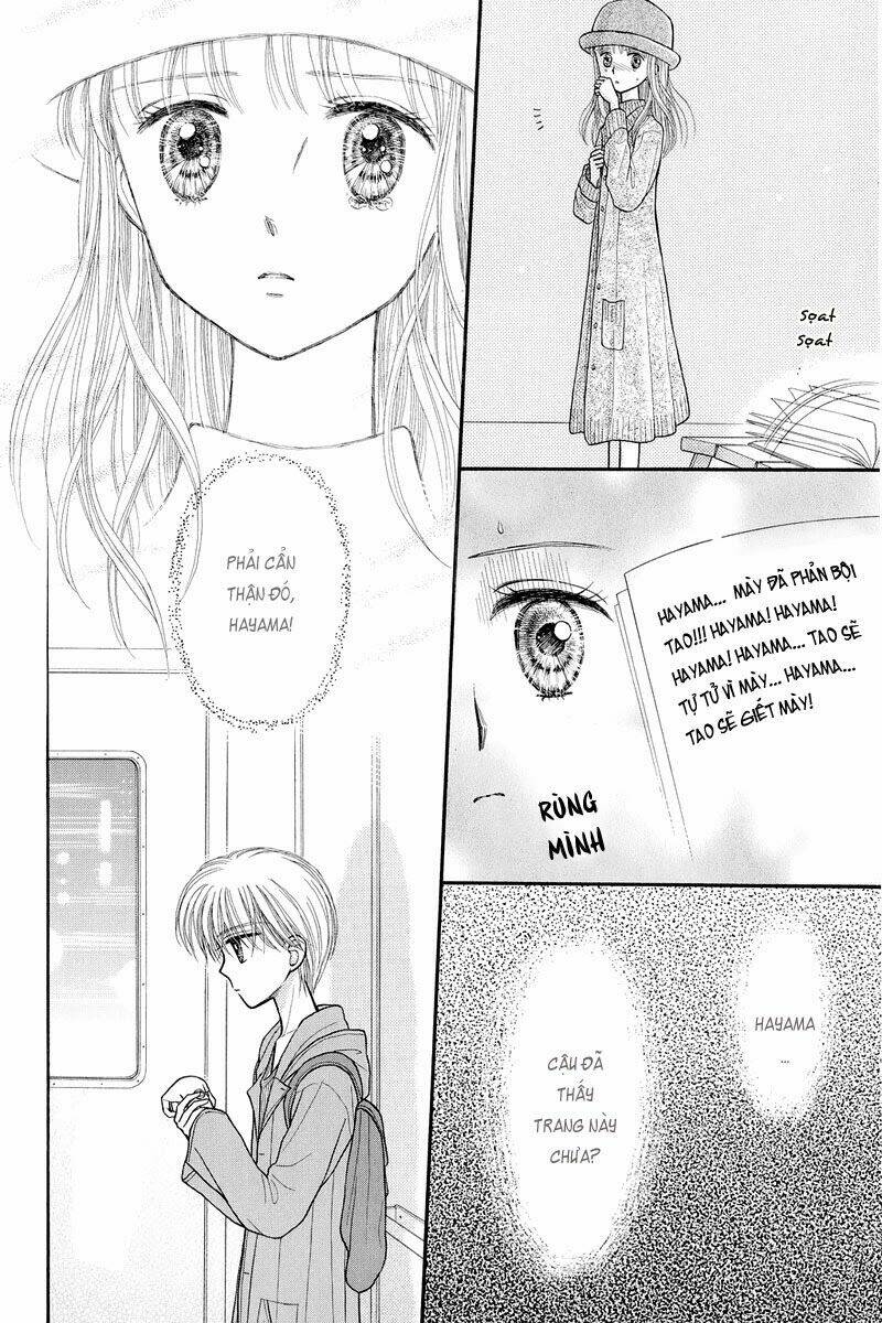 Kodomo No Omocha Chương 35 Ảnh 32