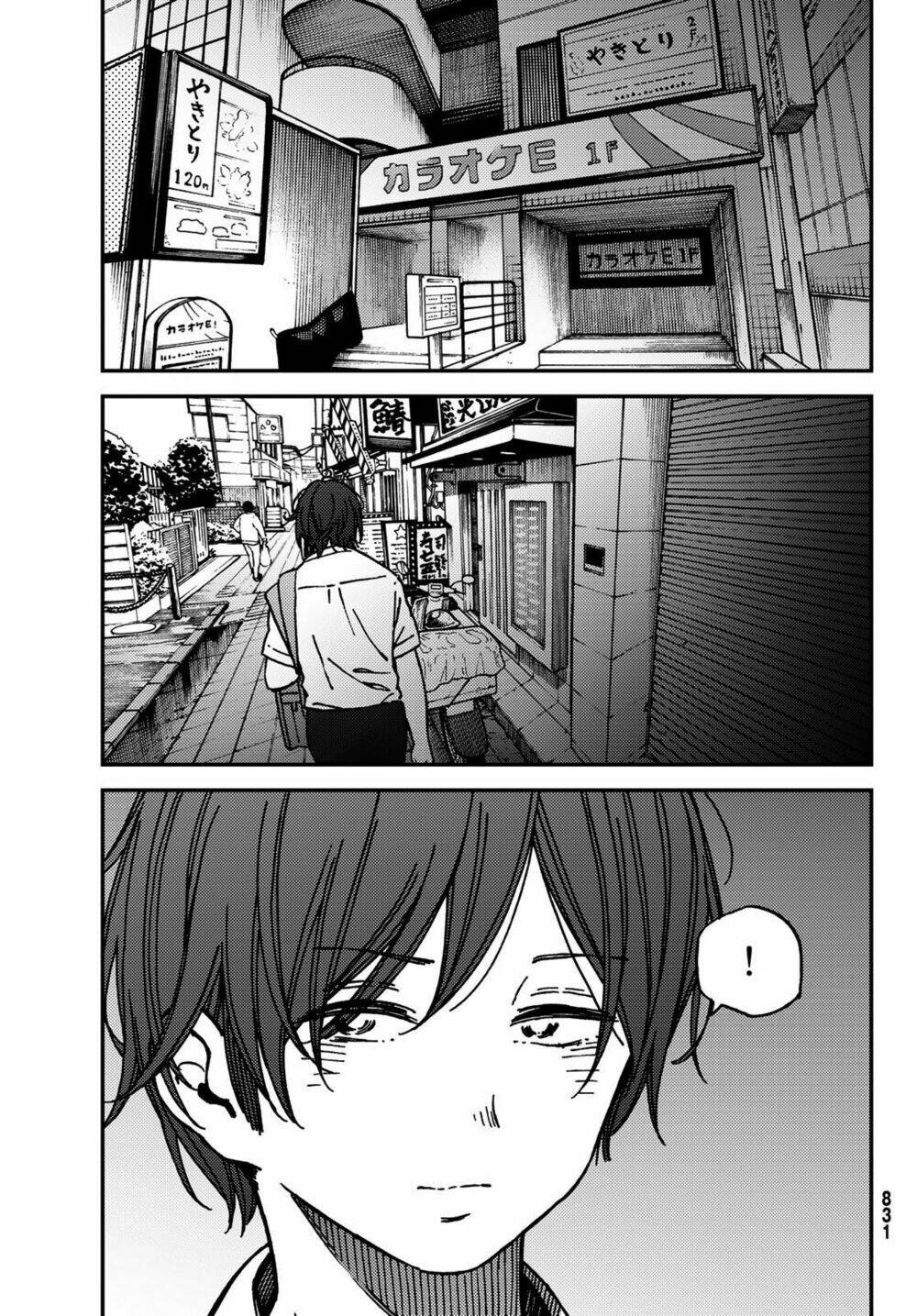 Jun And Kaoru: Pure And Fragrant Chương 9 Ảnh 16