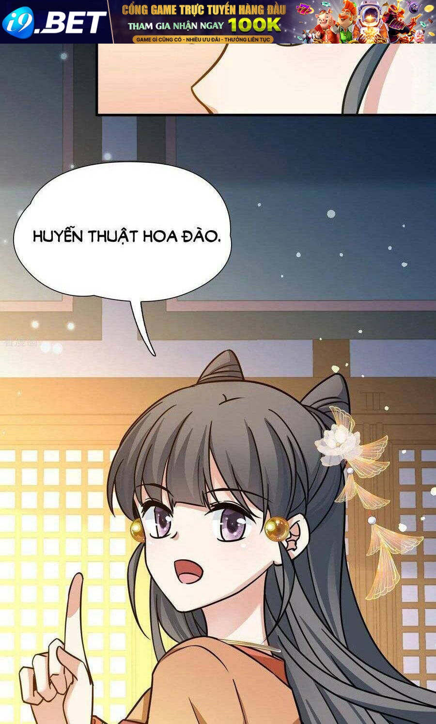 Tầm Trảo Tiền Thế Chi Lữ 2 Chương 233 Ảnh 17